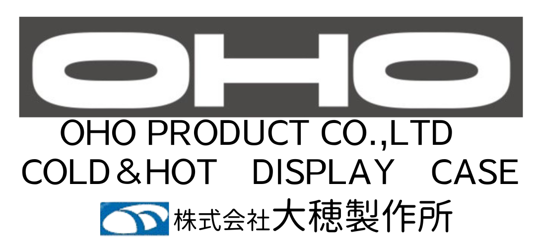 株式会社大穂製作所